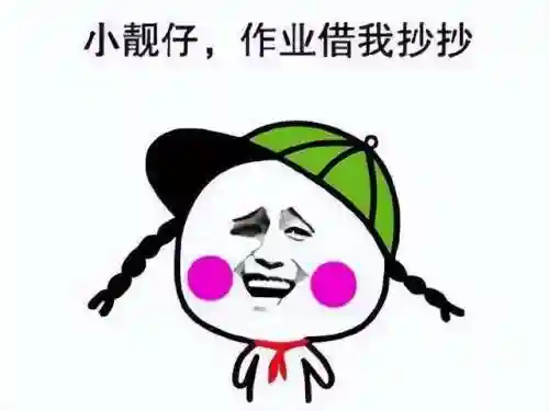 星盟争霸阵容搭配(仙盟大战怎么改变阵容)插图9