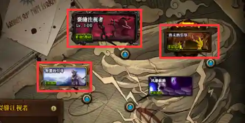dnf深渊在哪里打(dnf110史诗哪里刷)插图3