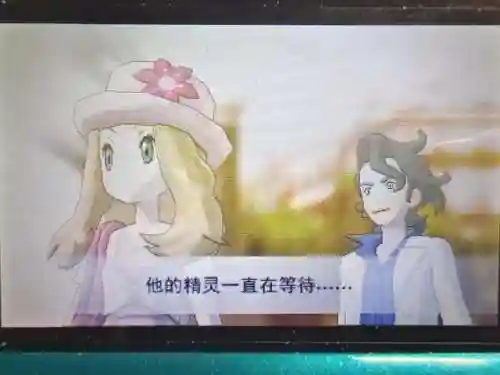 口袋妖怪黑白一周目图文攻略(pokemmo黑白一周目攻略)插图16