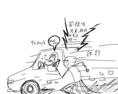 端游绝地求生(PUBG端游版)插图8