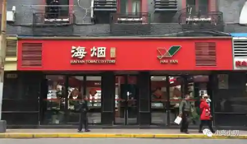 新商盟加盟(免费招商加盟)插图17