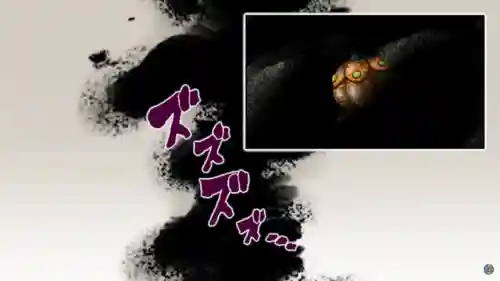 恶魔果实觉醒阵容搭配(《恶魔果实图鉴》)插图6