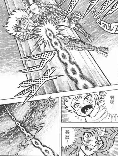 圣斗士星矢狼群阵容搭配(圣斗士星矢平民最佳阵容)插图24