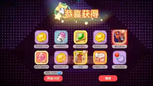 盾狗怎么搭配精英阵容(盾狗什么性格好)插图1