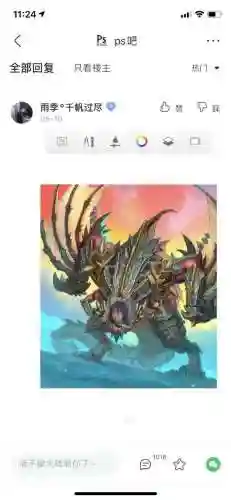 炉石下架后你们玩什么(炉石传说玩的人越来越少)插图34