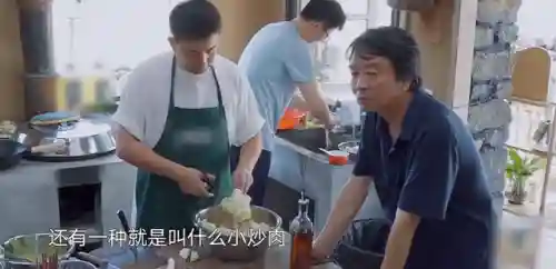综艺推荐排行榜(2024最火十大综艺)插图32