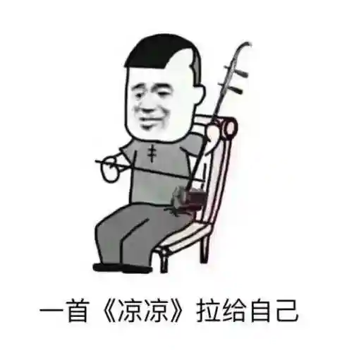 新飞飞手游(飞飞游戏有手游版吗)插图4