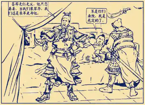 双人对决最好阵容搭配(王者荣耀好玩的双人组合)