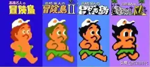 冒险岛2代(冒险岛盛大官网)插图2