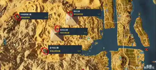 4个古老的石板的详细攻略(环卡遗迹四个石板位置)插图2 4个古老的石板的详细攻略(环卡遗迹四个石板位置)插图2