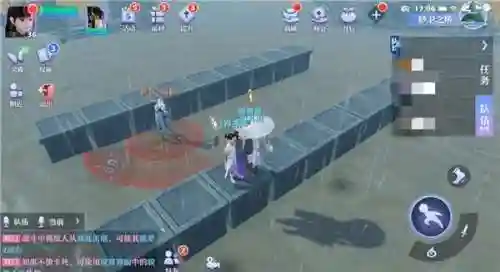九游梦幻新诛仙(九游手游平台app)插图9