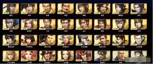 无双大蛇3终极版全人物图鉴(无双大蛇3武将图鉴内容)插图1