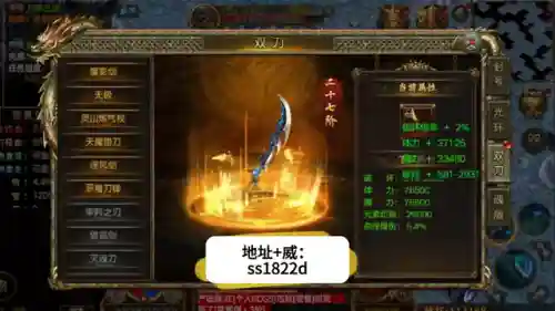 传奇高爆版单职业版(超变单职业传奇手游)插图2