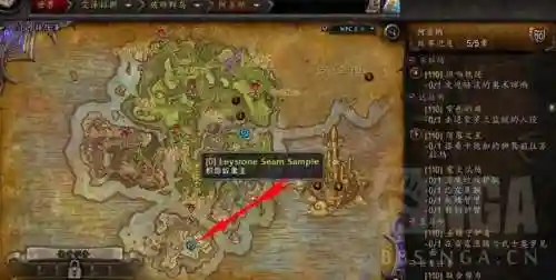 风剑任务流程位置(魔兽世界60级风剑任务流程)插图3