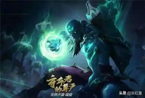 艾希皮肤手感排名(艾希最值得入手的皮肤)插图1