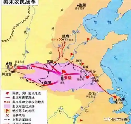 英雄杀陈胜最强搭配阵容(英雄杀十大废将)插图4