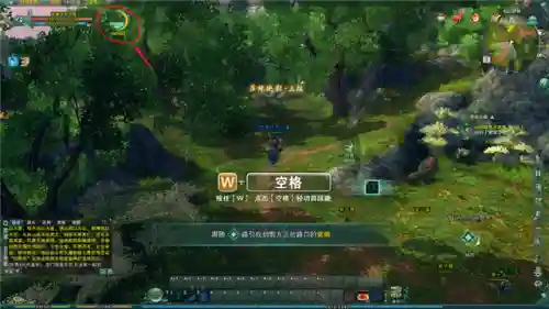 剑侠情缘老版本(仙剑情缘老版本)插图11 剑侠情缘老版本(仙剑情缘老版本)插图11