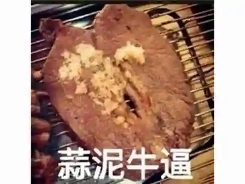 剑侠情缘2重制版(剑侠情缘2手游官网正版下载安装)插图11