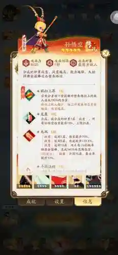 口袋妖怪黑白2前期必抓(口袋妖怪黑2精灵推荐及捕捉点)