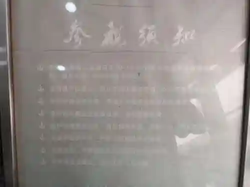 4050华佗的阵容搭配(华佗适合什么阵容)插图3