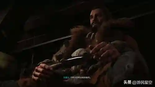 漫威蜘蛛侠2(漫威蜘蛛人2最新版本)插图3