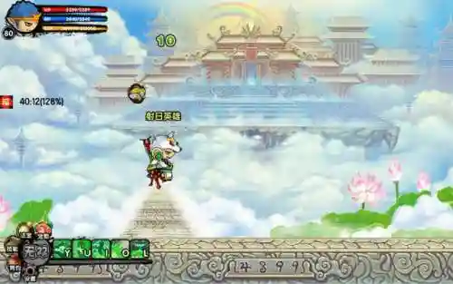 造梦西游3青龙剑怎么合成(造梦西游3物品合成表)插图2