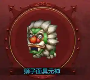 天使之翼手游(天使之翼最新版本下载)插图3