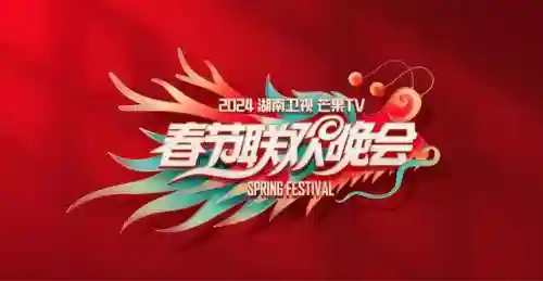王者荣耀春晚阵容搭配(王者荣耀组合阵容5人)