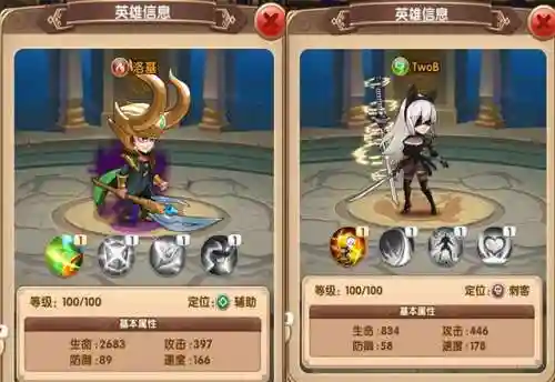 人气动漫大乱斗手游(二次元卡牌回合制手游)插图4