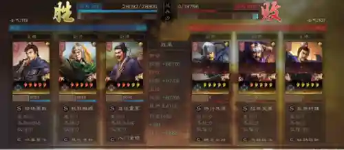 钟会搭配什么阵容(魏法弓钟会最强搭配)插图14