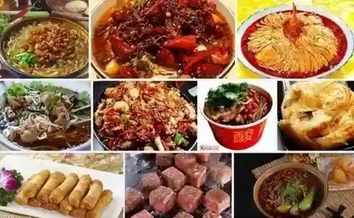 三国小镇装备图鉴(三国小镇boss掉落图鉴)插图20