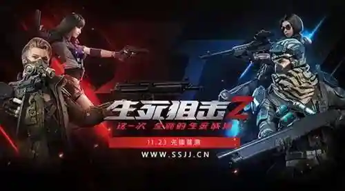 2013人气网络游戏排行榜(网络手游排行榜)插图1