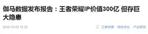 360网页小游戏(网页游戏大全)插图2