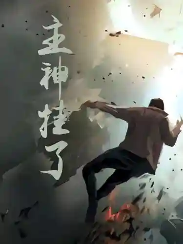 虐杀原形1无限进化点(虐杀原形1升级最佳方案)插图2