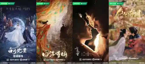 说唱之路阵容搭配推荐最新(适合新手说唱的歌曲)插图21