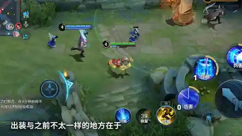王者神魔阵容搭配推荐图(王者模拟战魔种最强阵容搭配)插图5