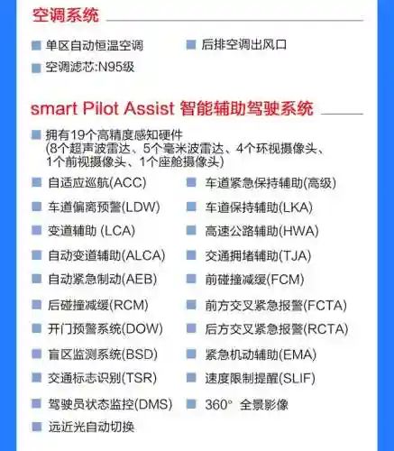 精灵新世代最强搭配阵容(口袋新世代平民必备精灵)插图8