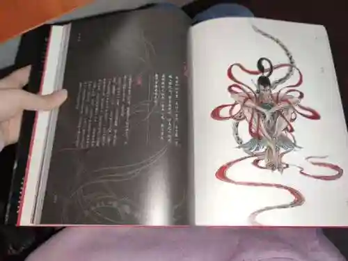 山海经帝君搭配阵容(山海经后期怎么选阵容)插图13