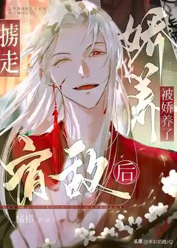 帝国元帅阵容搭配图表(大皇帝阵容搭配)插图3