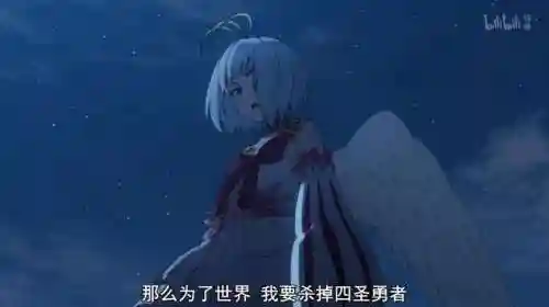扇之勇者阵容搭配(勇者大作战攻略)插图8