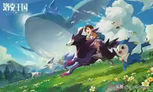 洛克王国植物园为什么被毁了(洛克王国已经消失的地图)插图22 洛克王国植物园为什么被毁了(洛克王国已经消失的地图)插图22