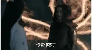 海上牧云记阵容搭配(牧羊人之心平民最强阵容)插图20