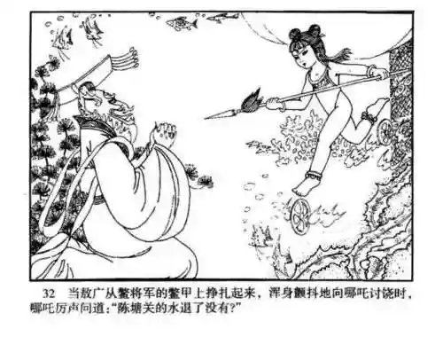 指尖取义阵容搭配大全(微信小游戏指尖无双最强阵容搭配)插图32
