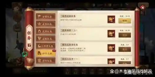 三国杀银两在哪里用(三国杀银币哪里换东西)