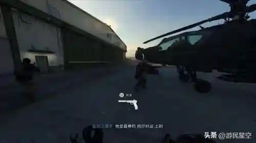 使命召唤19剧情模式(cod19有几个剧情任务)插图11