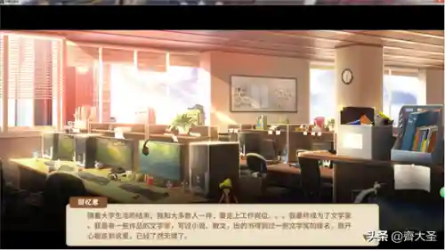 单机游戏保卫萝卜2(保卫萝卜2游戏出现网络460的情况)插图59