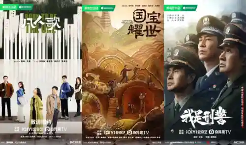 说唱之路阵容搭配推荐最新(适合新手说唱的歌曲)插图17