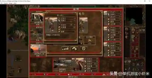 魔法门3死亡阴影手机版(英雄无敌3手机版下载地址)插图6 魔法门3死亡阴影手机版(英雄无敌3手机版下载地址)插图6
