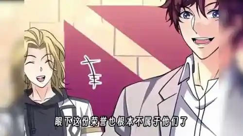 全职法师最强阵容搭配(全职法师天赋排行前十)插图2
