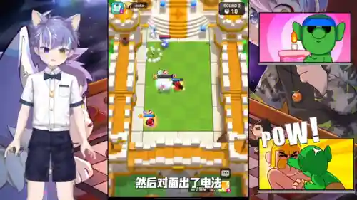 皇室奇兵技巧大全阵容搭配(皇室战争七阶最强阵容)插图2